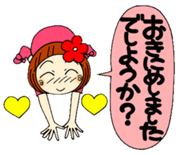 Castor bean-chan 26 sticker #9515820