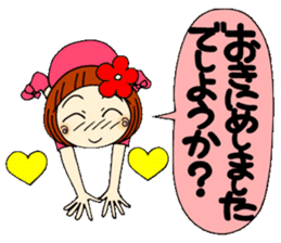 Castor bean-chan 26 sticker #9515820