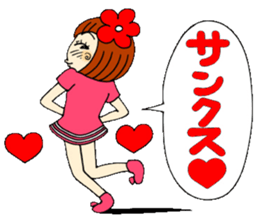 Castor bean-chan 26 sticker #9515821