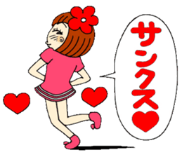 Castor bean-chan 26 sticker #9515821
