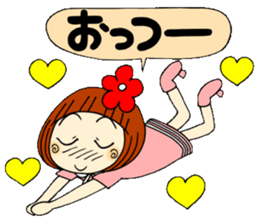 Castor bean-chan 26 sticker #9515822