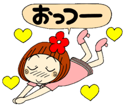 Castor bean-chan 26 sticker #9515822