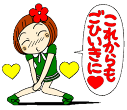 Castor bean-chan 26 sticker #9515823
