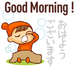 Japanese translation sticker part.1 sticker #9515944