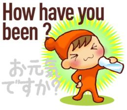 Japanese translation sticker part.1 sticker #9515946