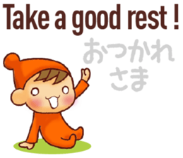 Japanese translation sticker part.1 sticker #9515949