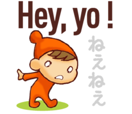 Japanese translation sticker part.1 sticker #9515951