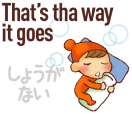 Japanese translation sticker part.1 sticker #9515952