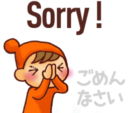 Japanese translation sticker part.1 sticker #9515958