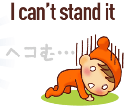 Japanese translation sticker part.1 sticker #9515963