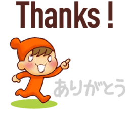 Japanese translation sticker part.1 sticker #9515964