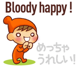 Japanese translation sticker part.1 sticker #9515967