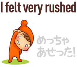 Japanese translation sticker part.1 sticker #9515970