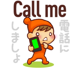 Japanese translation sticker part.1 sticker #9515971