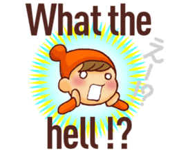 Japanese translation sticker part.1 sticker #9515975