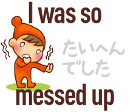 Japanese translation sticker part.1 sticker #9515978