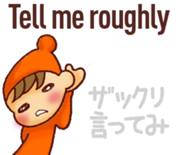 Japanese translation sticker part.1 sticker #9515979