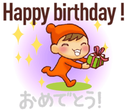 Japanese translation sticker part.1 sticker #9515980