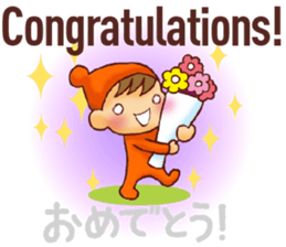 Japanese translation sticker part.1 sticker #9515981