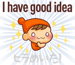 Japanese translation sticker part.1 sticker #9515983