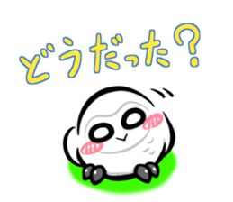 Shiro-kun Spring version sticker #9516026