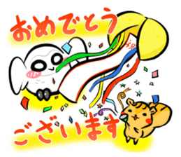 Shiro-kun Spring version sticker #9516027