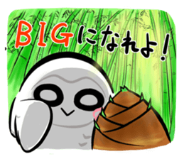 Shiro-kun Spring version sticker #9516030