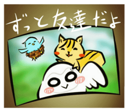 Shiro-kun Spring version sticker #9516032