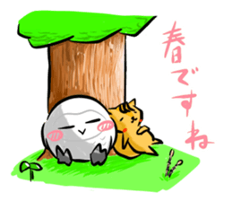 Shiro-kun Spring version sticker #9516036