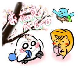 Shiro-kun Spring version sticker #9516037