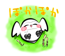 Shiro-kun Spring version sticker #9516042