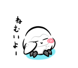 Shiro-kun Spring version sticker #9516043