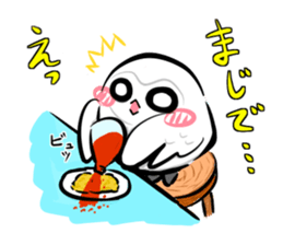 Shiro-kun Spring version sticker #9516045