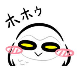 Shiro-kun Spring version sticker #9516047