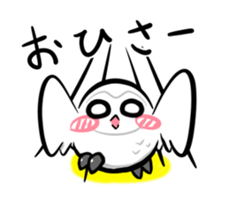 Shiro-kun Spring version sticker #9516051