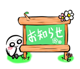 Shiro-kun Spring version sticker #9516052