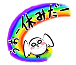 Shiro-kun Spring version sticker #9516054