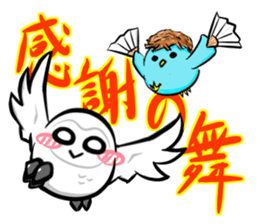 Shiro-kun Spring version sticker #9516062