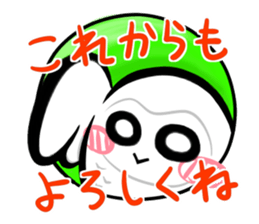 Shiro-kun Spring version sticker #9516063