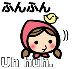 Hiroshima dialect and English bilingual sticker #9516325