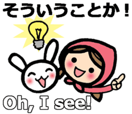 Hiroshima dialect and English bilingual sticker #9516326
