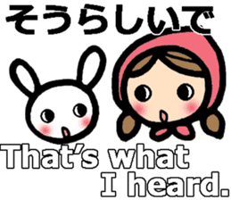 Hiroshima dialect and English bilingual sticker #9516327