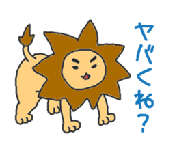 Proper animal1 sticker #9516344