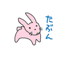 Proper animal1 sticker #9516346