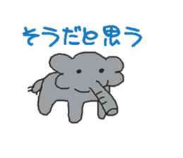 Proper animal1 sticker #9516347