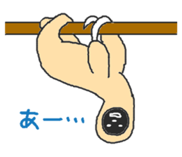 Proper animal1 sticker #9516351