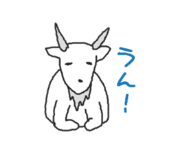 Proper animal1 sticker #9516353