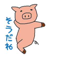 Proper animal1 sticker #9516354