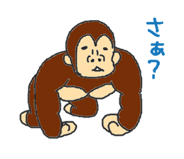 Proper animal1 sticker #9516355