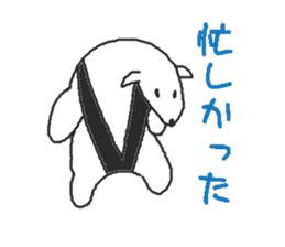 Proper animal1 sticker #9516358